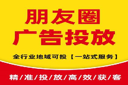 SEM托管优化案例：精准定位提升点击率